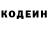 КЕТАМИН VHQ Elena Morkvishina