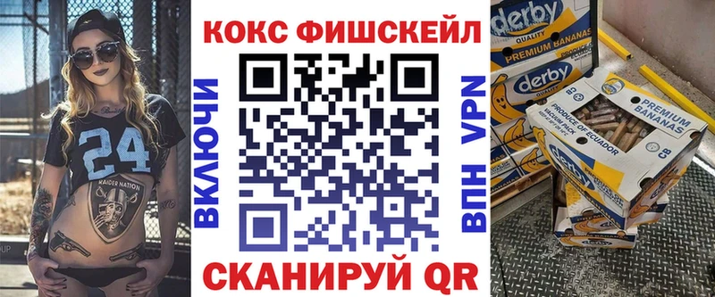КОКАИН 97%  Кузнецк 
