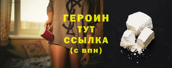 индика Богданович