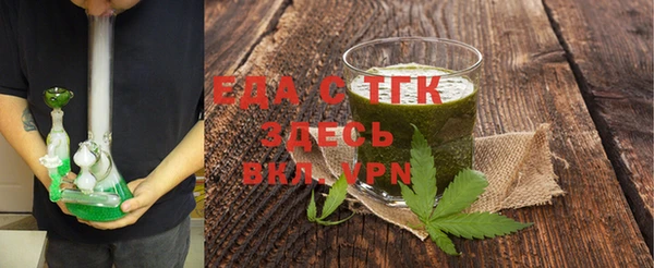 гашиш Беломорск