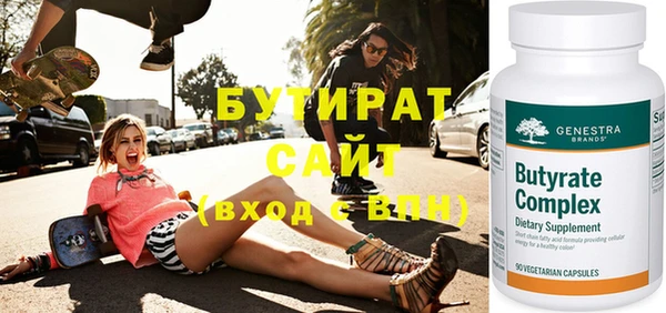 индика Богданович