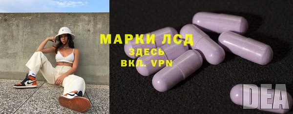 гашиш Беломорск