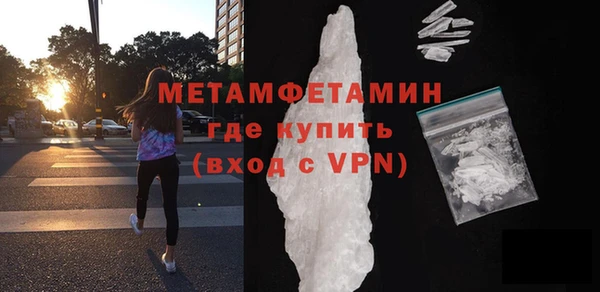 гашиш Беломорск