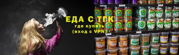 гашиш Беломорск