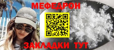 гашик Конаково