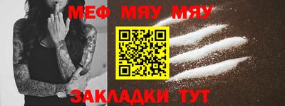 кокаин перу Кимры