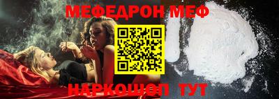 гашик Кинель