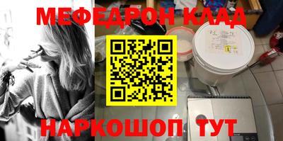 кокаин перу Кимры