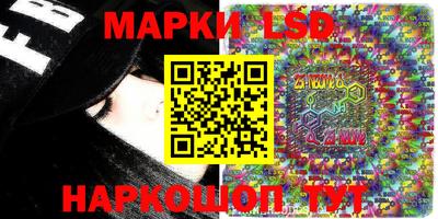 кокаин перу Кимры