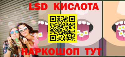 кокаин перу Кимры