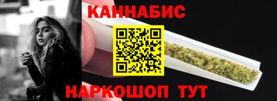 трава Кингисепп