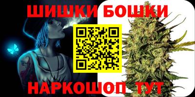 трава Кингисепп