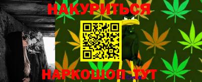 кокаин перу Кимры