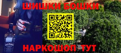 трава Кингисепп