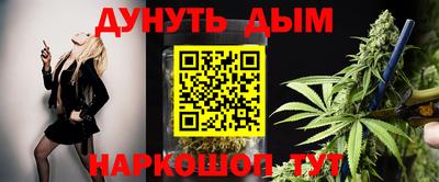 трава Кингисепп