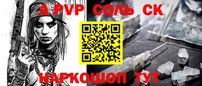 кокаин перу Кимры