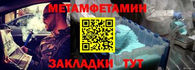 кокаин перу Кимры