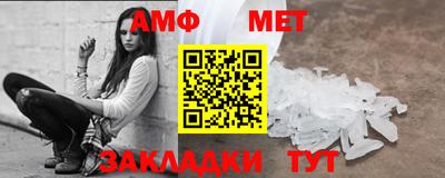 кокаин перу Кимры
