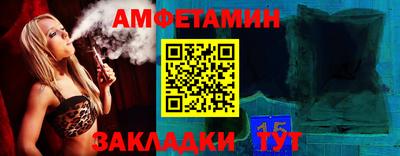 гашик Кинель