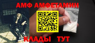 гашик Кинель