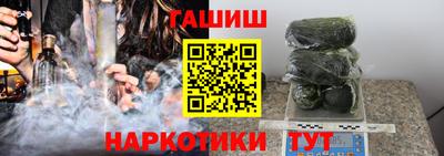 трава Кингисепп