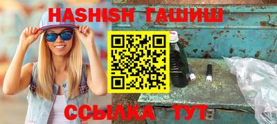 кокаин перу Кимры