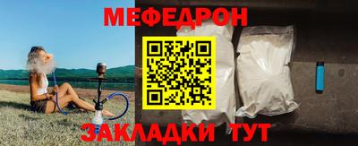 гашик Кинель