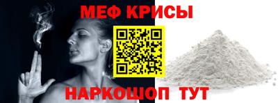 кокаин перу Кимры
