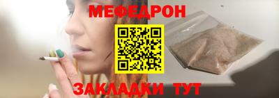 кокаин перу Кимры