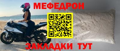 гашик Кинель