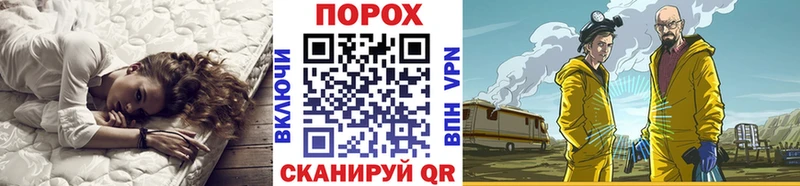 Первитин Декстрометамфетамин 99.9% Кузнецк