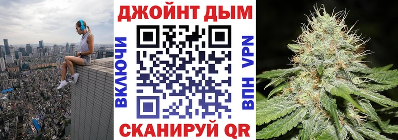 наркотики  Кузнецк  mega   Конопля LSD WEED 